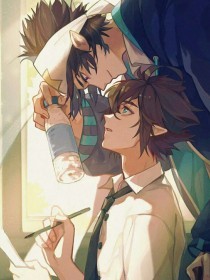 强上美人师尊蒲公英